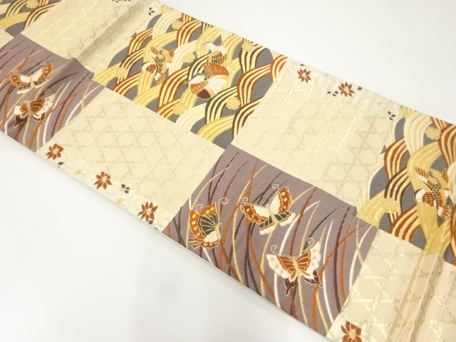 JAPANESE FUKURO OBI / WOVEN MANDARIN DUCK